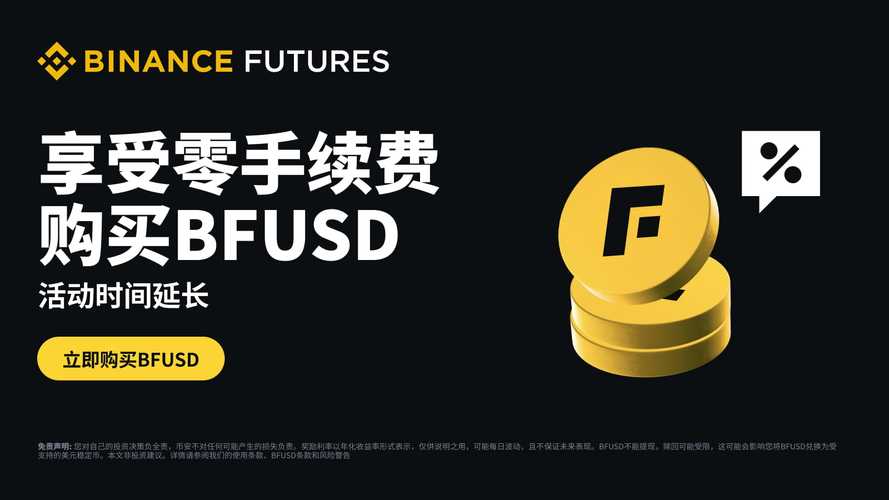 技术支持